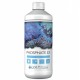 COLOMBO PHOSPHATE EX 1 litre