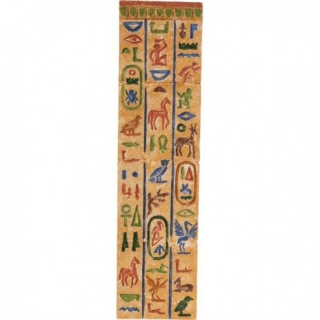 DECOR FOND HIEROGLYPHES 