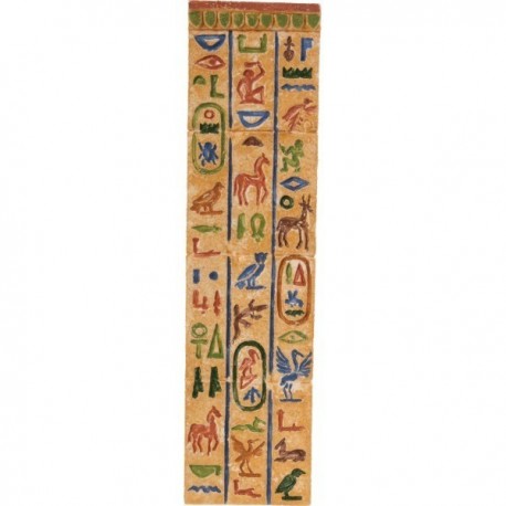 DECOR FOND HIEROGLYPHES 