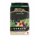 DENNERLE ACTIVE SOIL - 4 LITRES