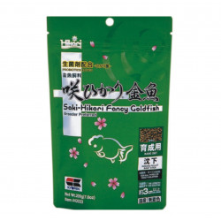 SAKI HIKARI FANCY GOLDFISH BALANCE 200gr
