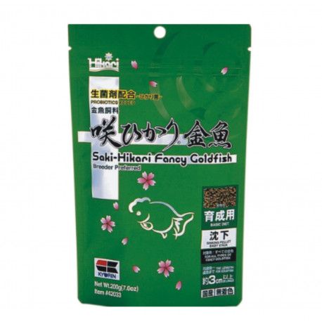 SAKI HIKARI FANCY GOLDFISH BALANCE 200gr